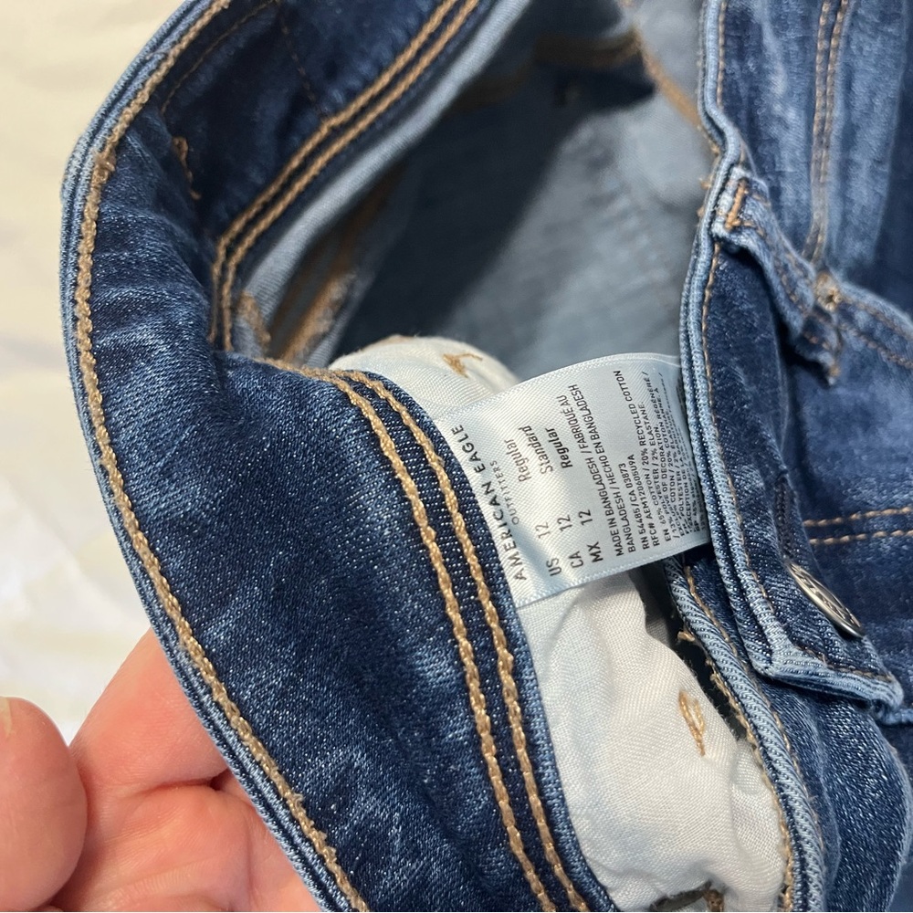 American Eagle Light Blue Stretch Jeans